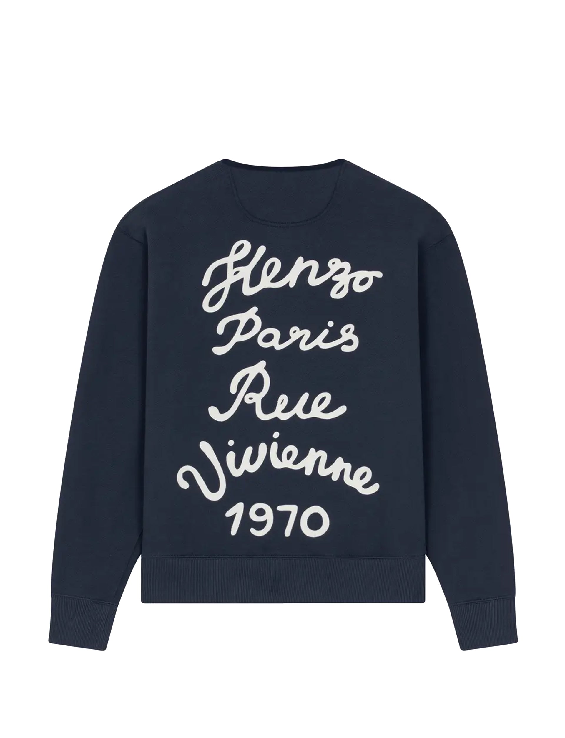 KENZO RUE VIVIENNE CARDIGAN