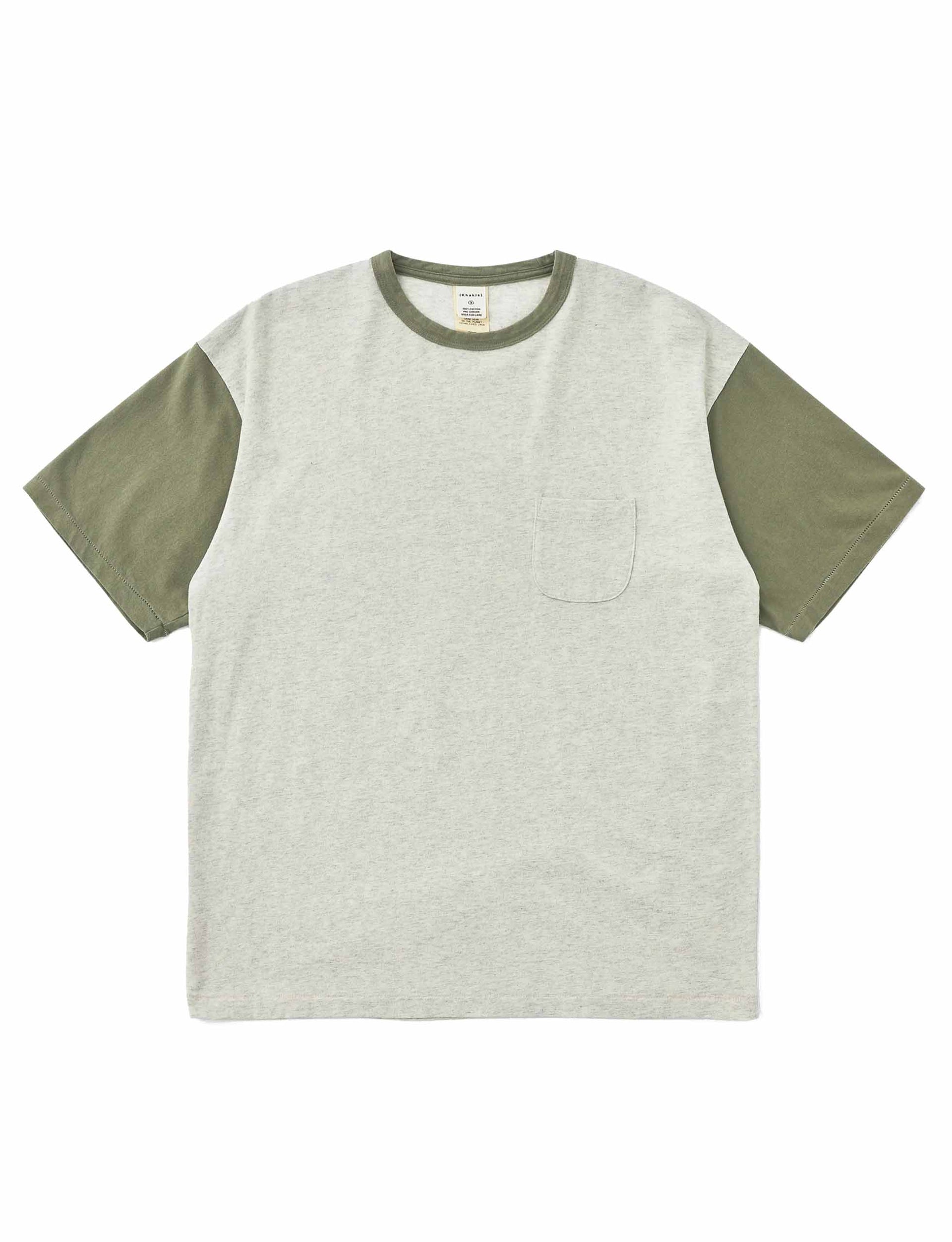 Khakis Campus S/S Tee OLIVE