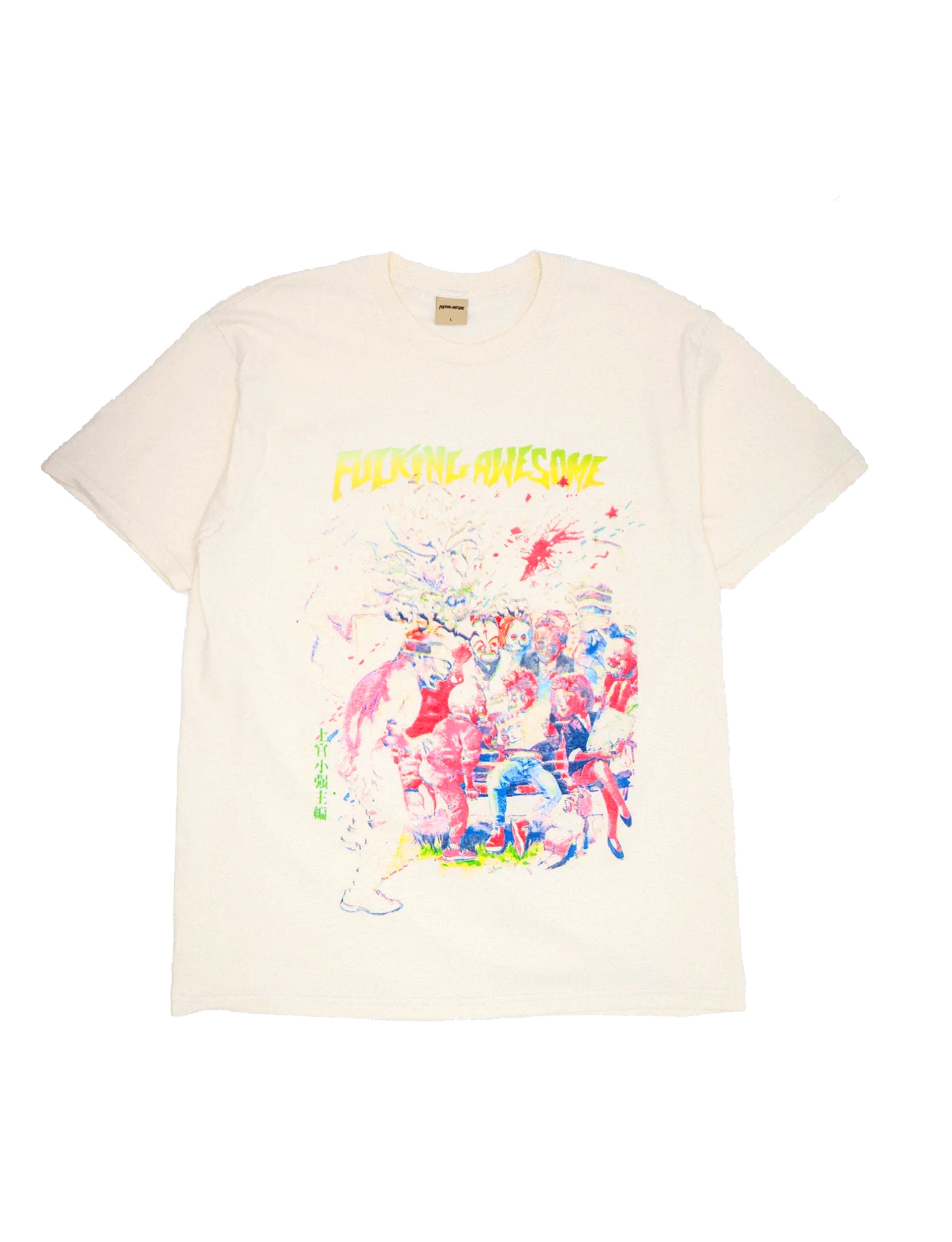 FUCKING AWESOME WRESTLER TEE OFF WHITE