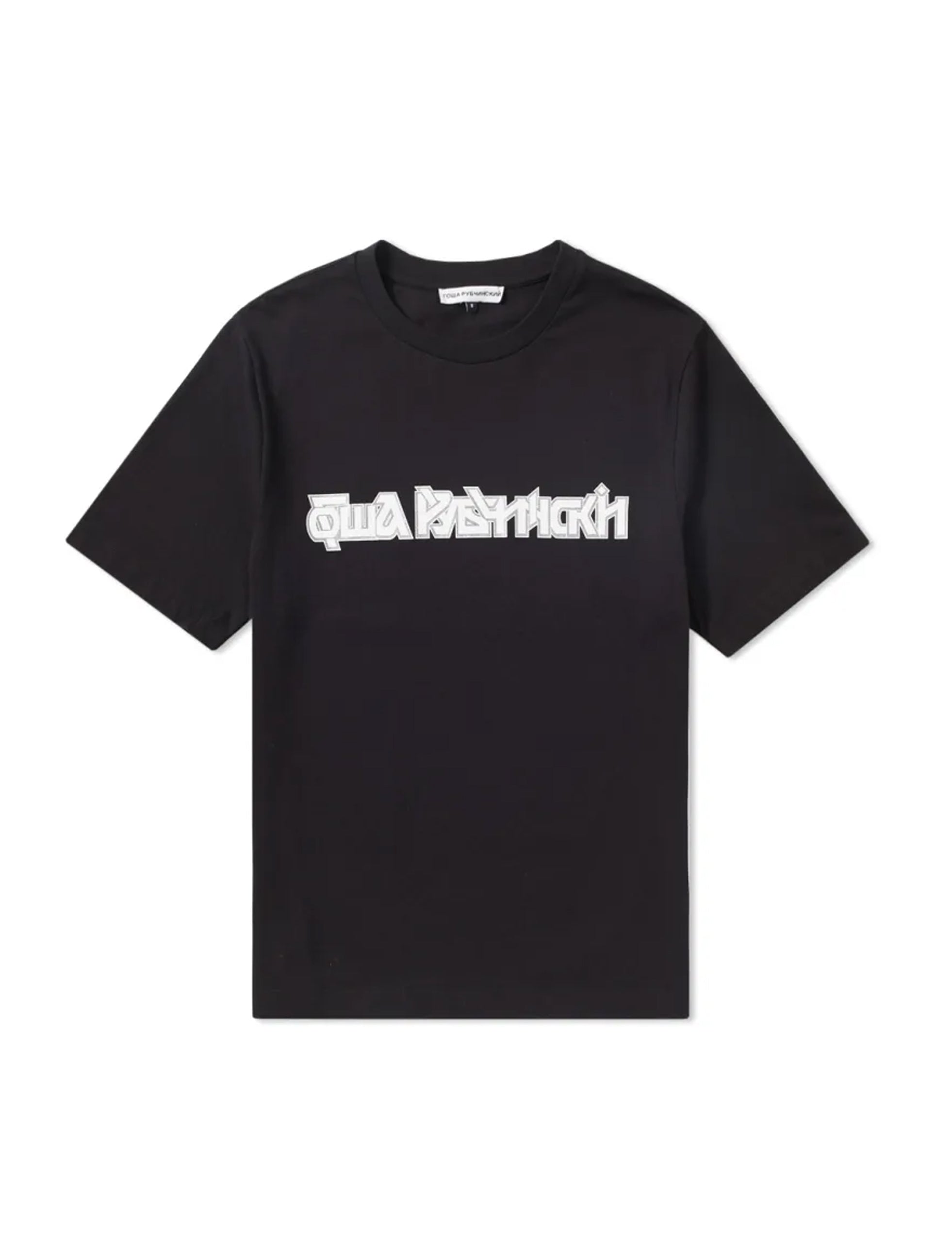 Gosha Rubchinskiy Logo Tee - minishopmadrid