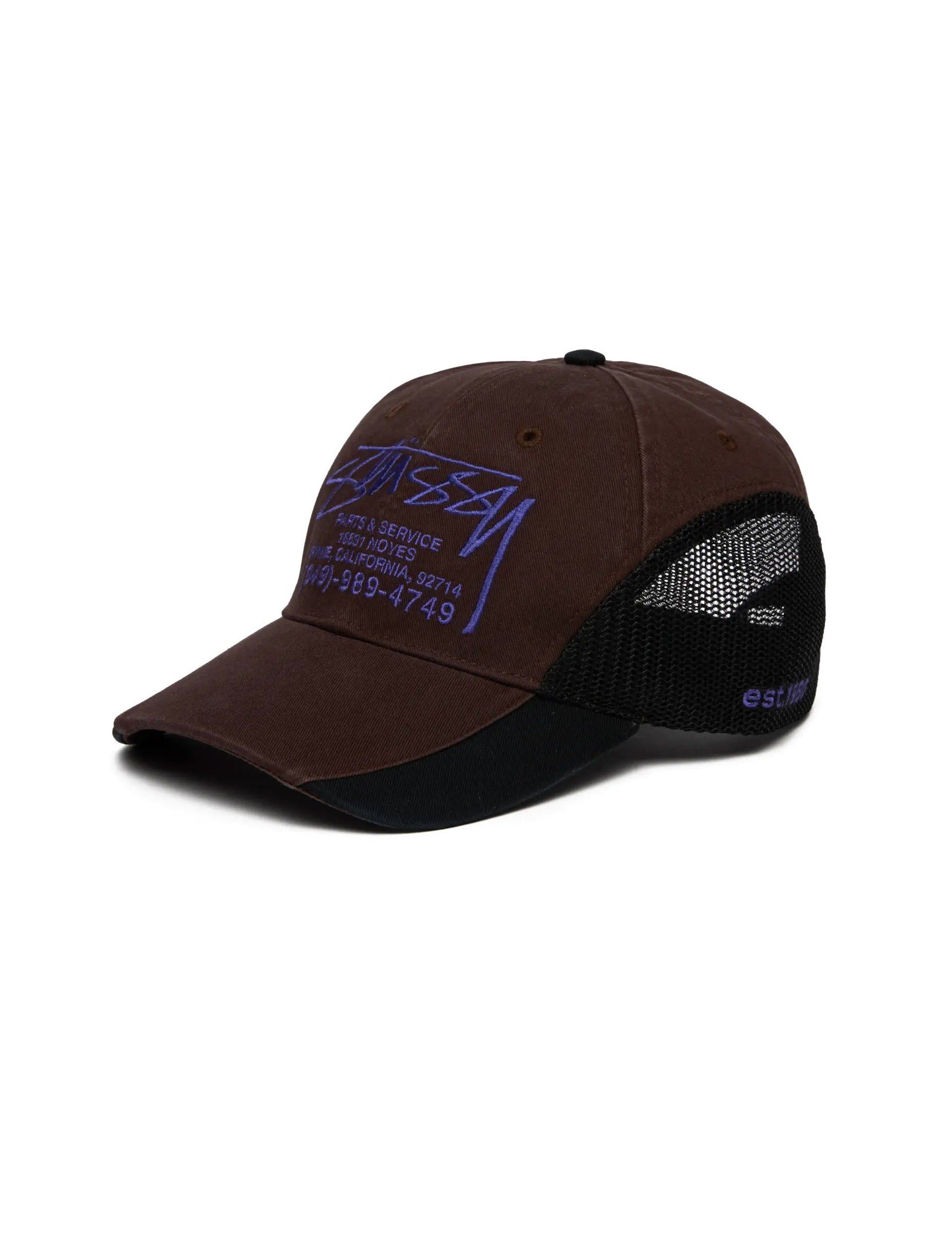 STÜSSY Lp Service Mesh Strapback Cap BROWN