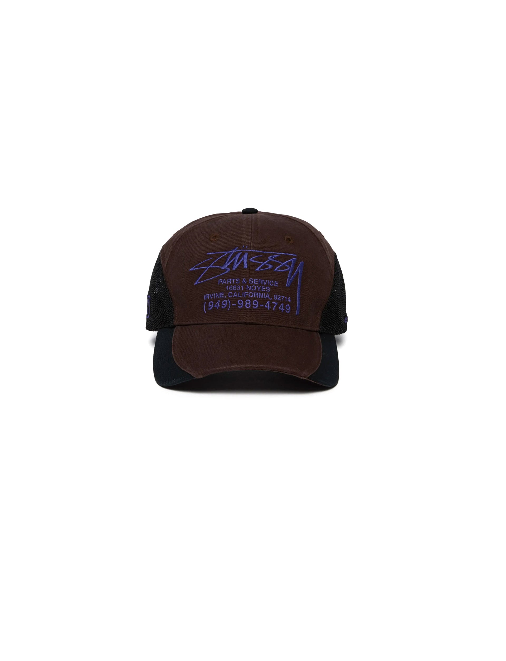 STÜSSY Lp Service Mesh Strapback Cap BROWN