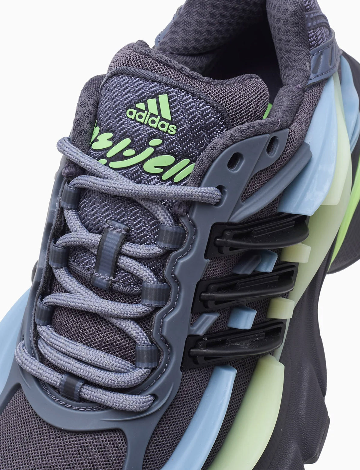 adidas Originals x Pharrell Williams Virginia Adistar Jellyfish 