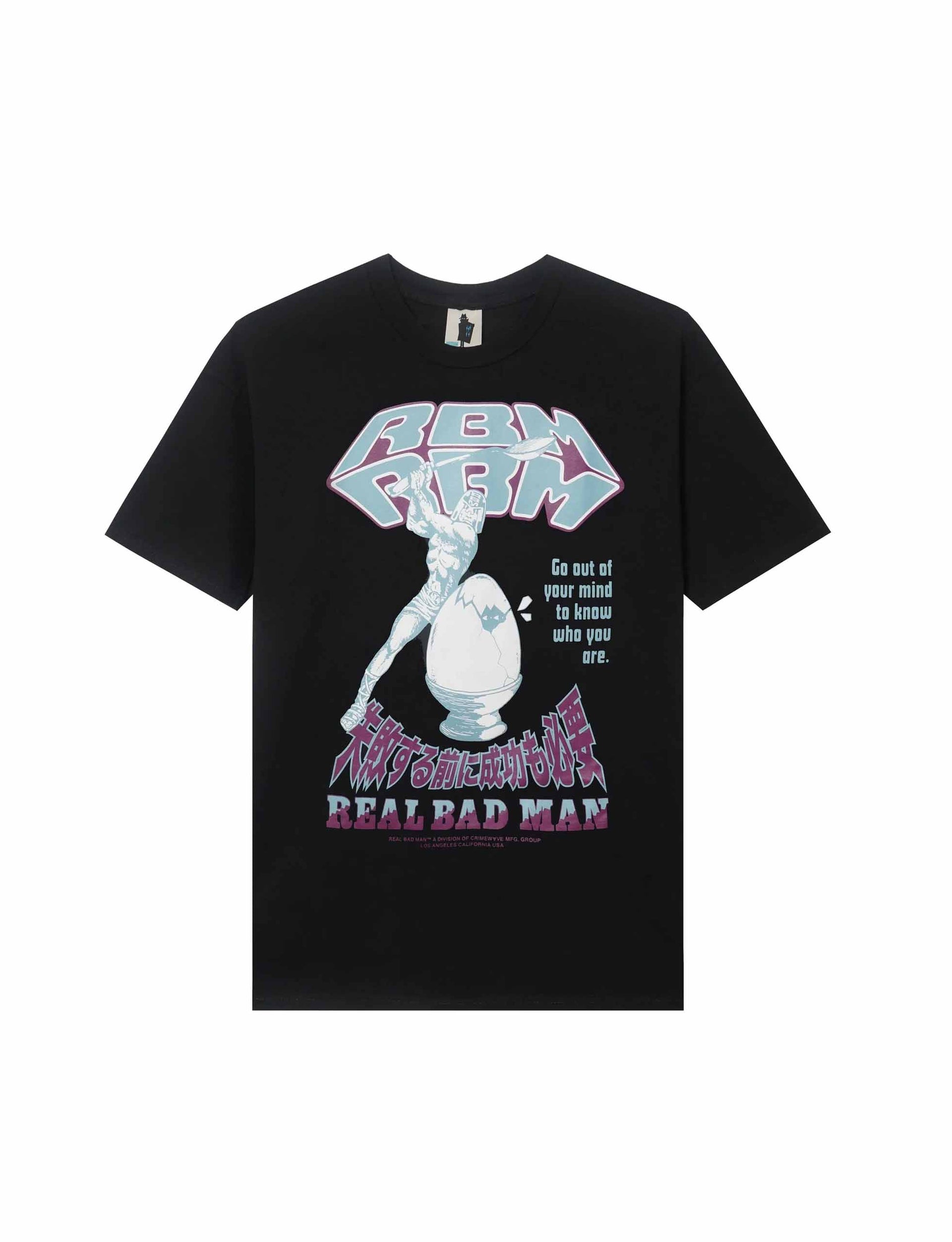 REAL BAD MAN OUT OF YOUR MIND SS TEE BLACK